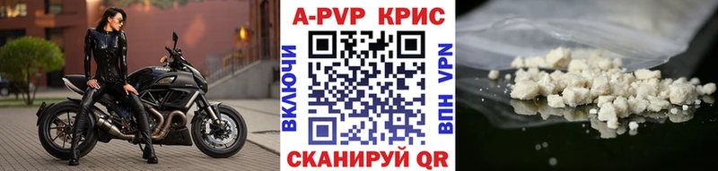 Виды наркотиков купить Пестово Псилоцибиновые грибы  МЕФ  СК  МАРИХУАНА  Гашиш  COCAIN 
