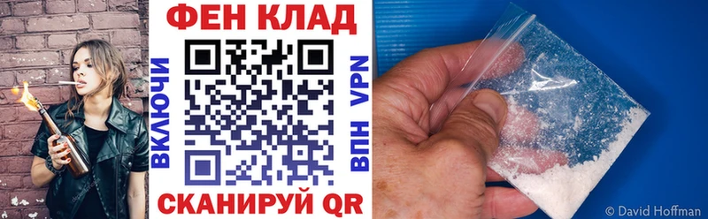 OMG онион  закладка  Пестово  АМФЕТАМИН 98% 