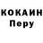 Гашиш VHQ Varya Skrabacheva