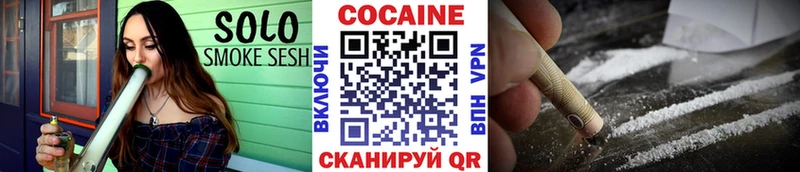 COCAIN Боливия Пестово
