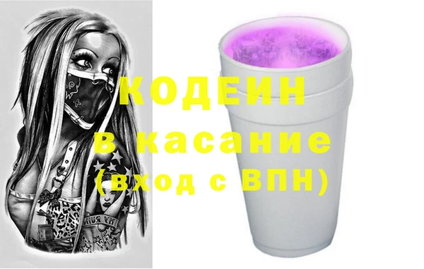 дурь Балабаново