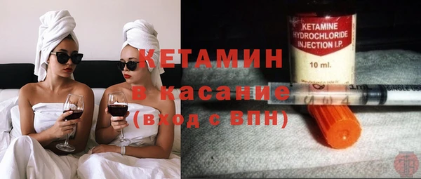 кокаин VHQ Баксан
