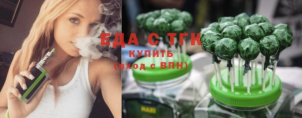 кокаин VHQ Баксан