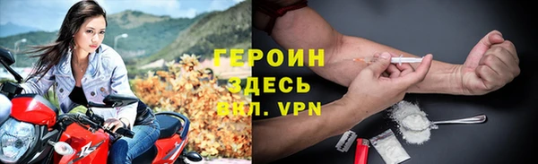 дурь Балабаново