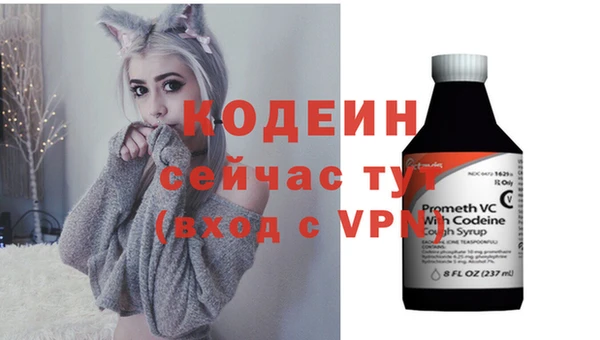 кокаин VHQ Баксан