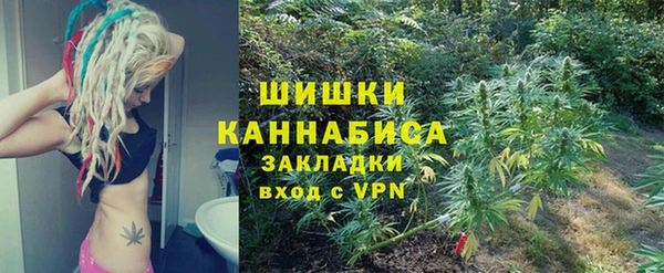 кокаин VHQ Баксан