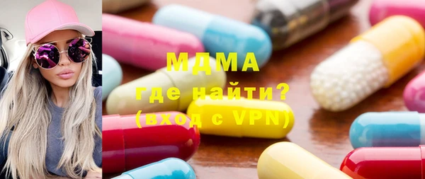 кокаин VHQ Баксан