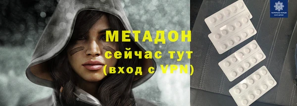 дурь Балабаново