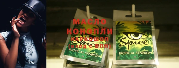 прущие крисы Балахна