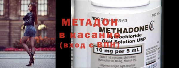 дурь Балабаново