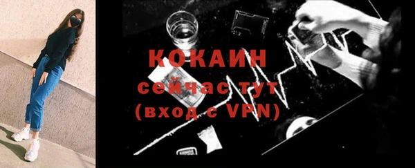прущие крисы Балахна