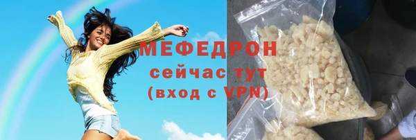 кокаин VHQ Баксан