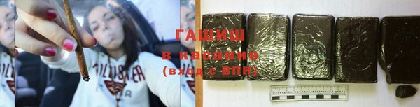 дурь Балабаново