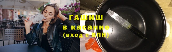 кокаин VHQ Баксан
