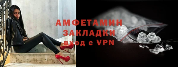 кокаин VHQ Баксан