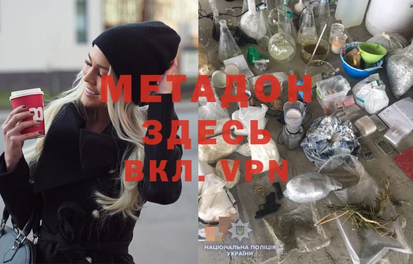 прущие крисы Балахна