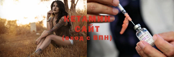 прущие крисы Балахна