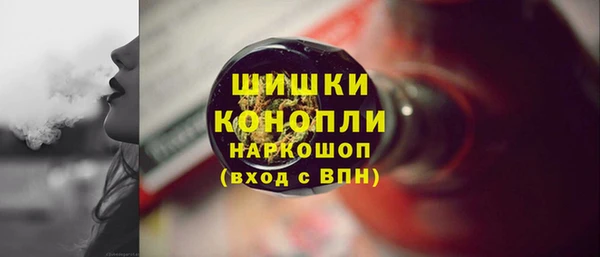 дурь Балабаново