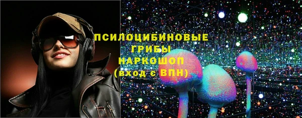 кокаин VHQ Баксан