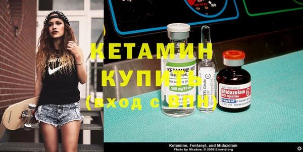 прущие крисы Балахна