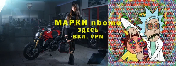 дистиллят марихуана Аркадак