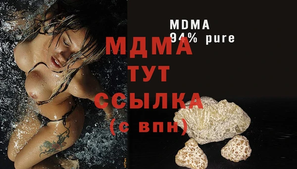 дурь Балабаново