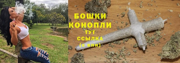 кокаин VHQ Баксан
