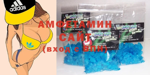 прущие крисы Балахна