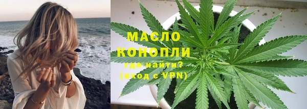 кокаин VHQ Баксан