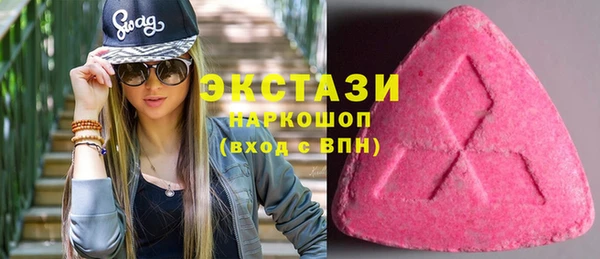 дурь Балабаново