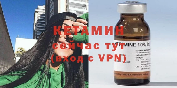 прущие крисы Балахна