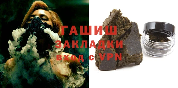 кокаин VHQ Баксан