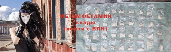 дурь Балабаново