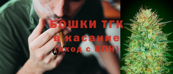 дурь Балабаново