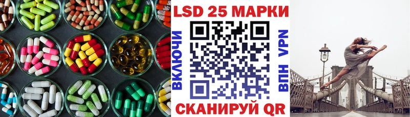 shop телеграм  Пестово  ЛСД экстази ecstasy 