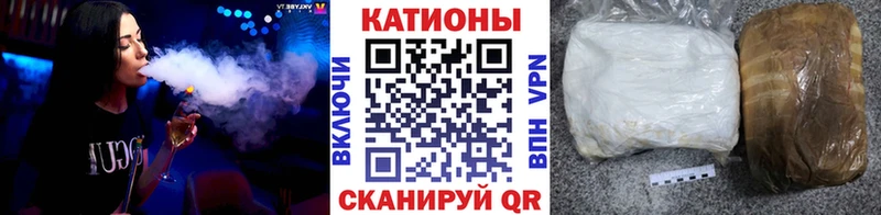 Меф кристаллы Пестово