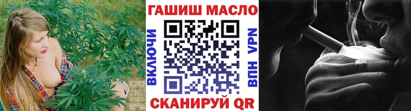 мориарти клад  Пестово  Дистиллят ТГК концентрат  цена   МЕГА  