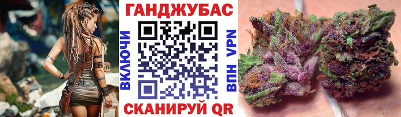 Конопля VHQ  где продают   Пестово 
